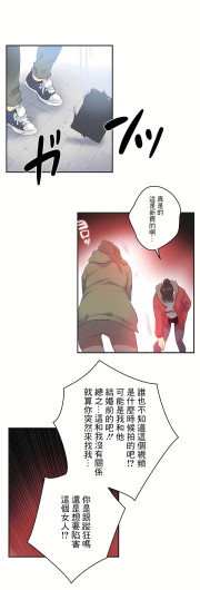 Page 276