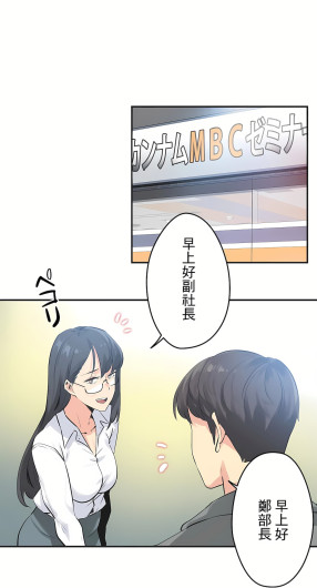 Page 280