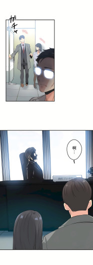 Page 281