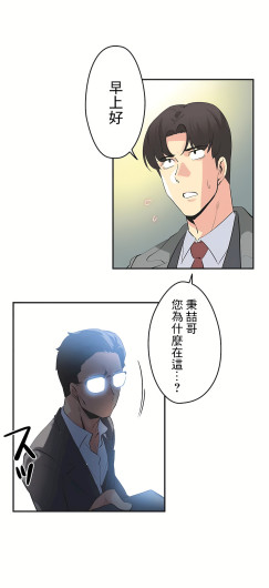 Page 282