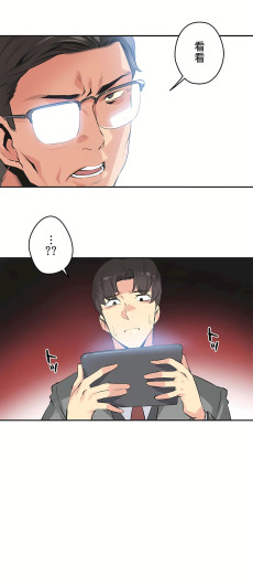 Page 284