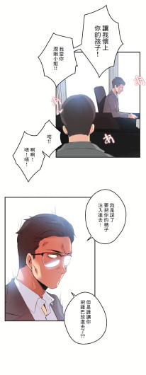 Page 286