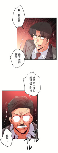 Page 287