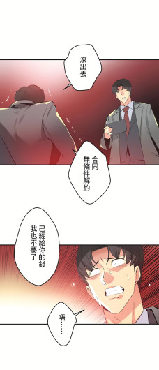 Page 288