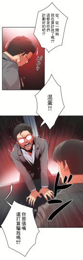 Page 289