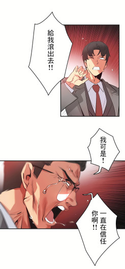 Page 290