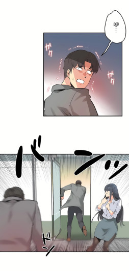 Page 291