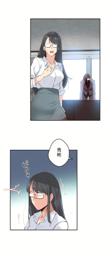 Page 292
