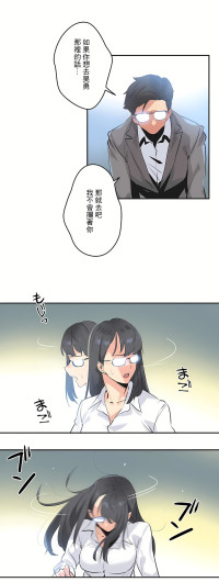 Page 293