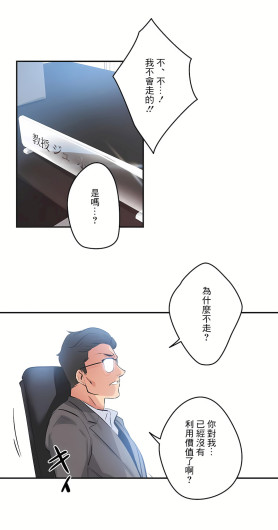 Page 294