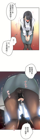 Page 295