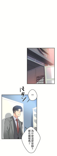 Page 297