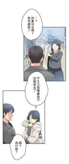 Page 298