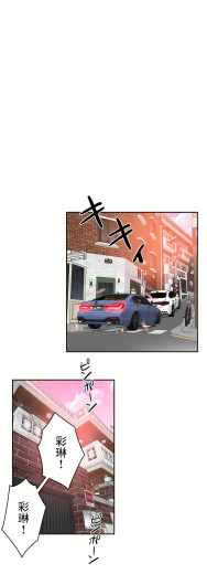 Page 300