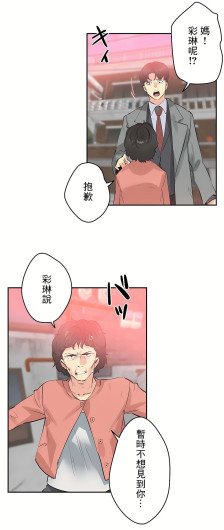Page 301