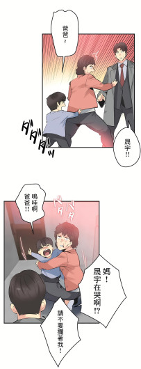 Page 302