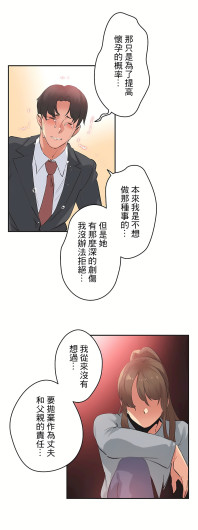 Page 304