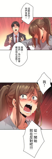 Page 305