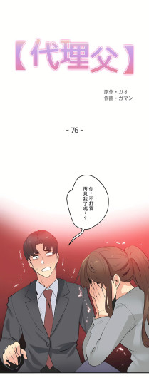 Page 307