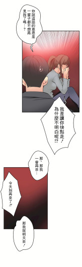 Page 308