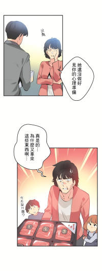 Page 310