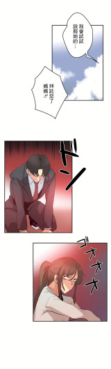 Page 311