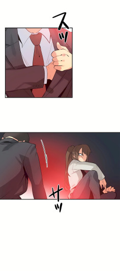 Page 312