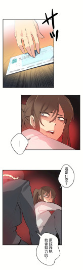 Page 313