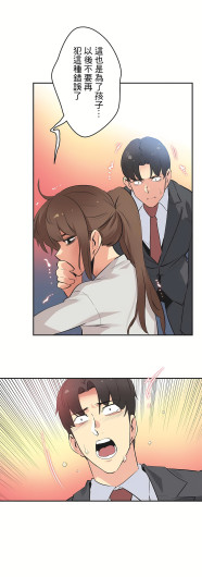 Page 316