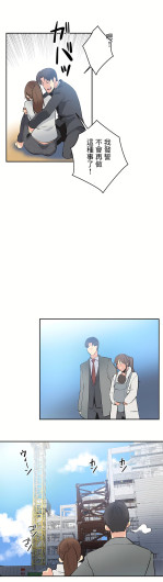 Page 317