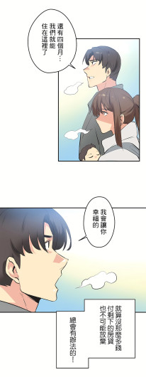 Page 318