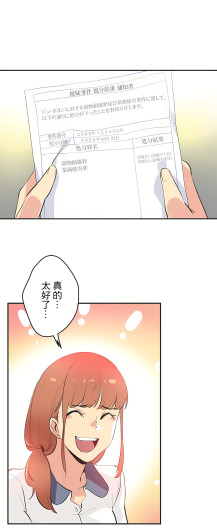 Page 319
