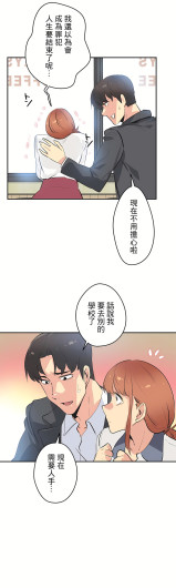 Page 320