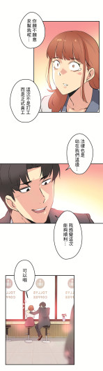 Page 321