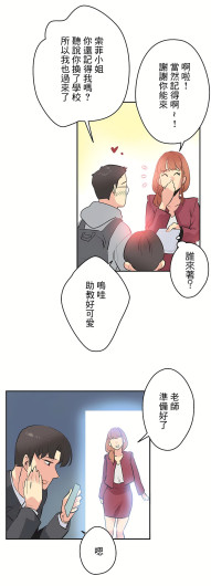 Page 323