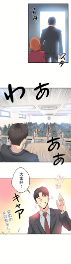 Page 324