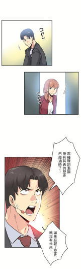 Page 325