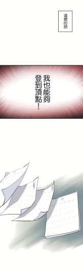 Page 328