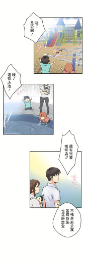 Page 330