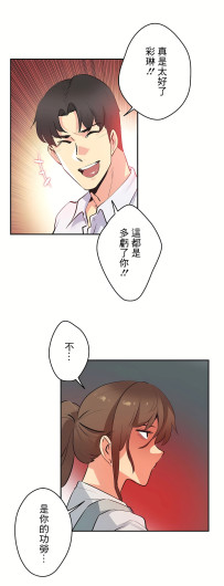 Page 331