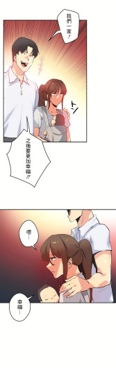 Page 332