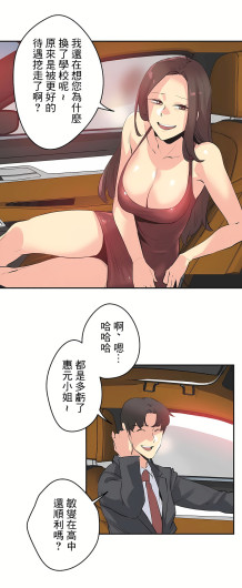 Page 335