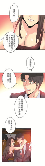 Page 336
