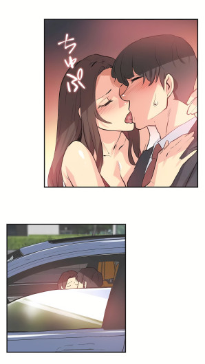 Page 337