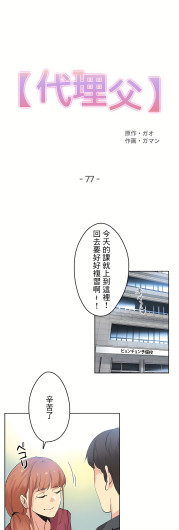 Page 339