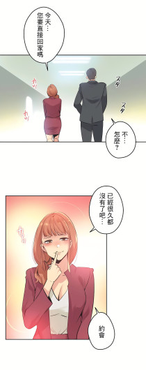 Page 341