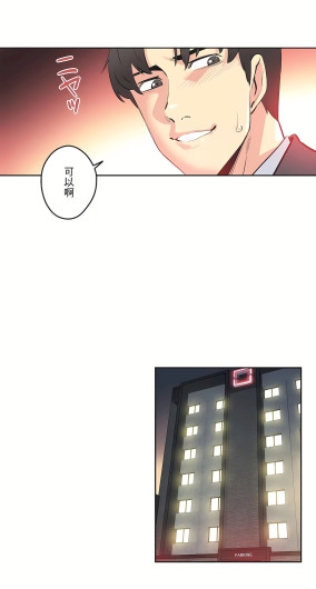 Page 342