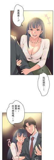Page 347