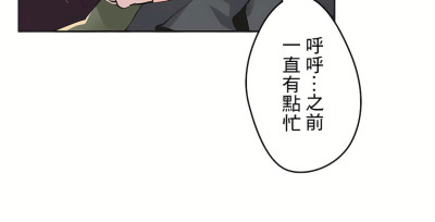 Page 348