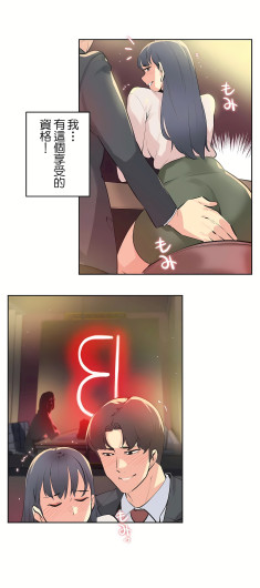 Page 349